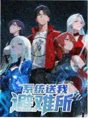 城市夜行者纪实剧照