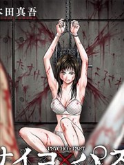 导演专访现场配图